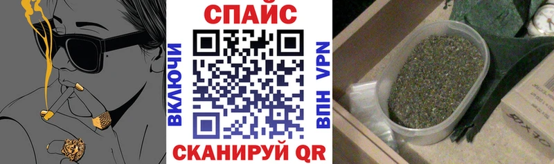 Бутират 99%  купить закладку  omg ссылка  Онега 