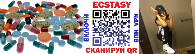 Ecstasy TESLA  МЕГА ТОР  Онега 