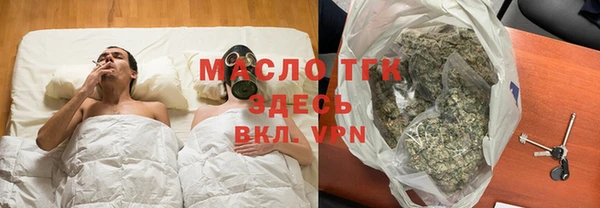 дурь Белокуриха