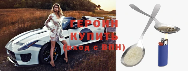 apvp Белоозёрский