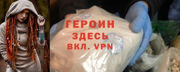 прущая мука Елизово
