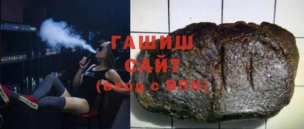 метамфетамин Касимов