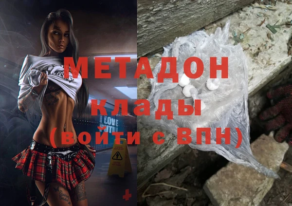 дживик Беломорск