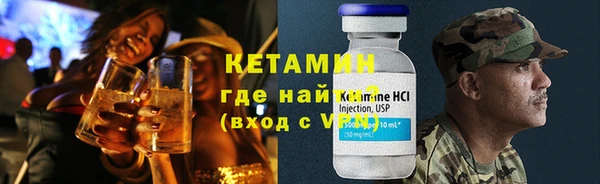 дживик Беломорск