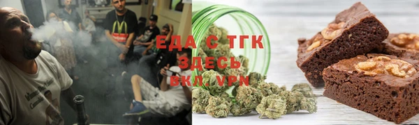 apvp Белоозёрский