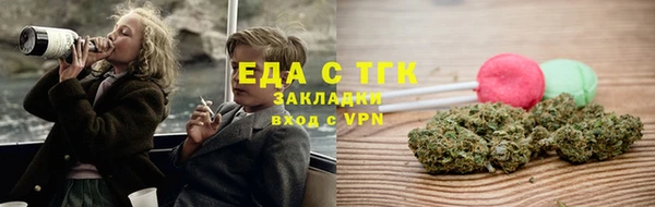apvp Белоозёрский