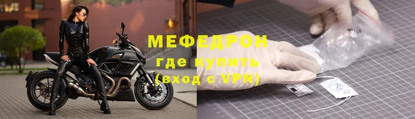 дурь Белокуриха
