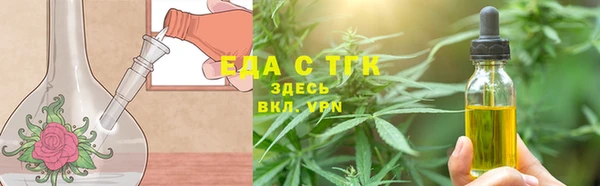 дурь Белокуриха