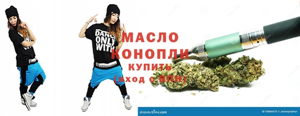 apvp Белоозёрский