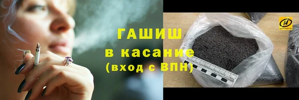 apvp Белоозёрский