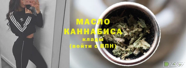 дурь Белокуриха