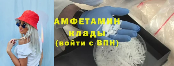 apvp Белоозёрский