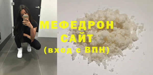 дживик Беломорск