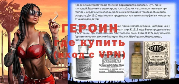 apvp Белоозёрский