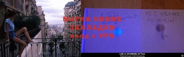 дживик Беломорск