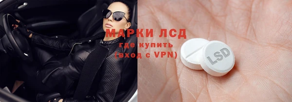 дживик Беломорск
