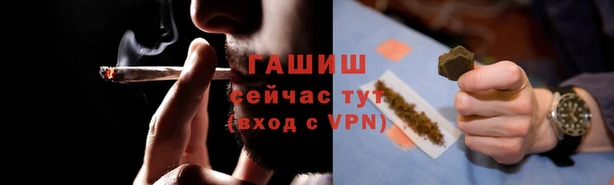 apvp Белоозёрский
