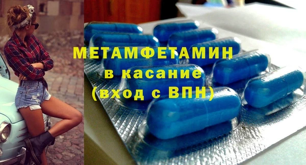 apvp Белоозёрский