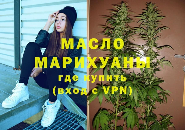 дурь Белокуриха