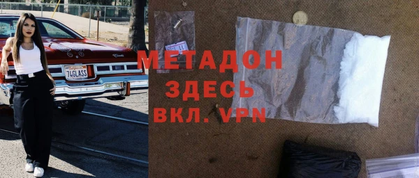 дурь Белокуриха