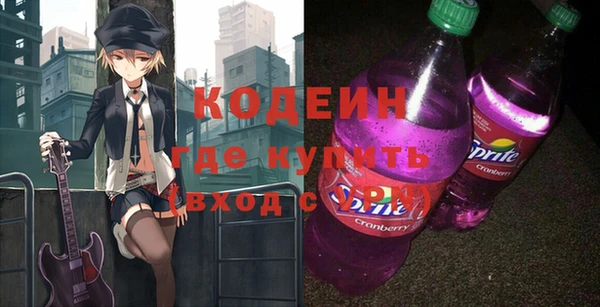 дживик Беломорск