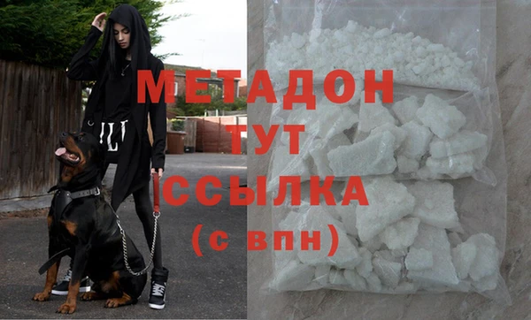 дживик Беломорск