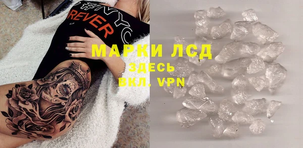 МДМА Козловка