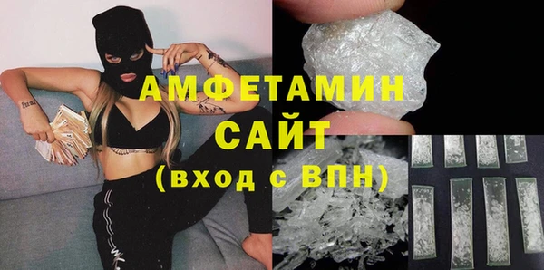 дурь Белокуриха