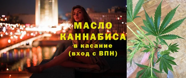 дживик Беломорск