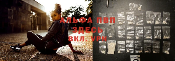 каннабис Карпинск