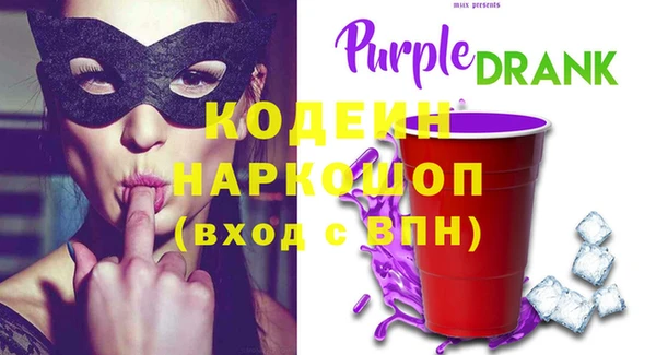 apvp Белоозёрский
