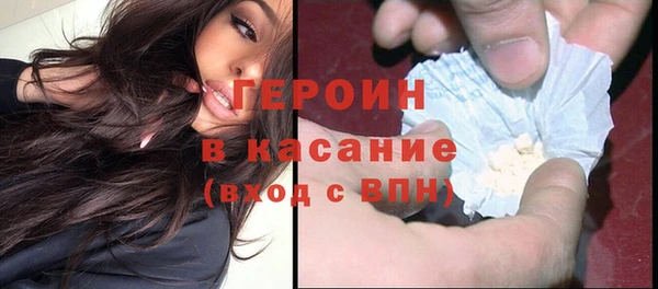 дживик Беломорск