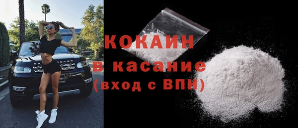 дживик Беломорск