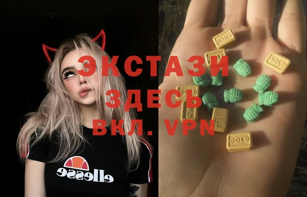 дурь Белокуриха