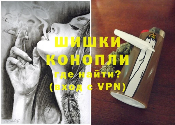 apvp Белоозёрский
