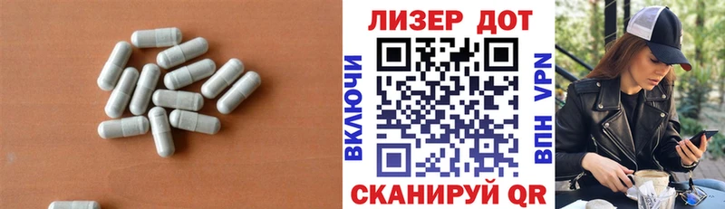 ЛСД экстази ecstasy Онега